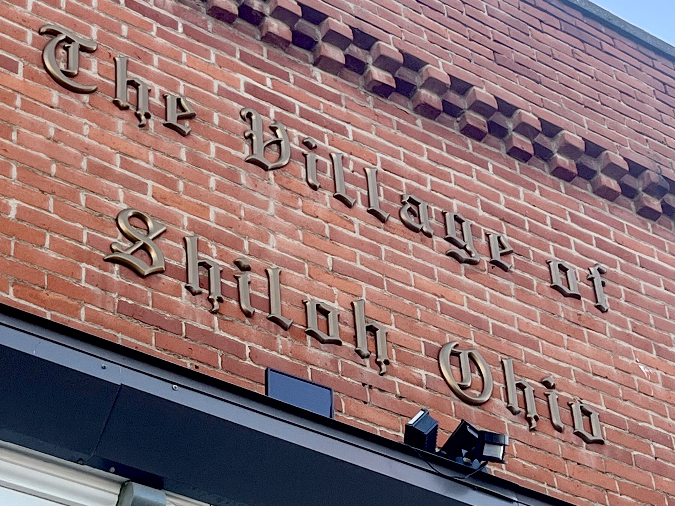 Ohio auditor extends deadline for Shiloh to reconcile financial records